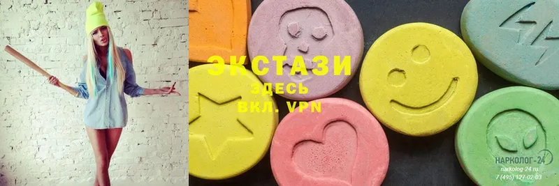 МЕГА онион  Анадырь  Экстази 280 MDMA 